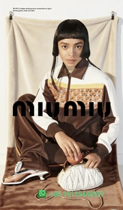 Miumiu Throw Blankets